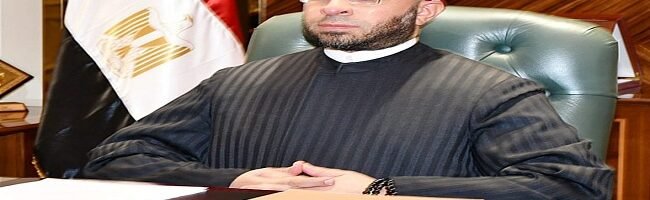 الدكتور أسامة الأزهري وزير الأوقاف