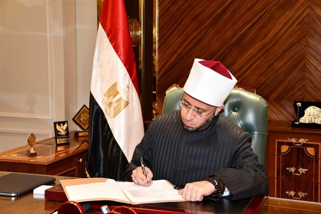 الدكتور أسامة الأزهري وزير الأوقاف