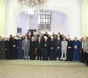 IMG 20241102 WA0073 360x320