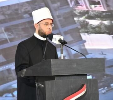 IMG 20250127 WA0179 360x320