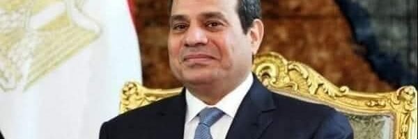 السيسي 600x200