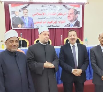 IMG 20250624 WA0013 360x320