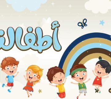 FB IMG 1755711865891 360x320