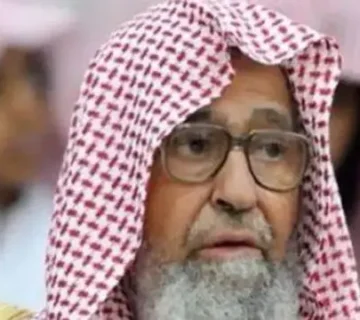 الشيخ صالح الفوزان مفتي السعودية الجديد