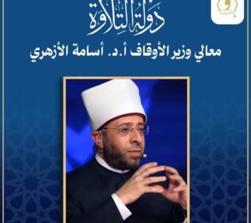 FB IMG 1763307712689 360x320