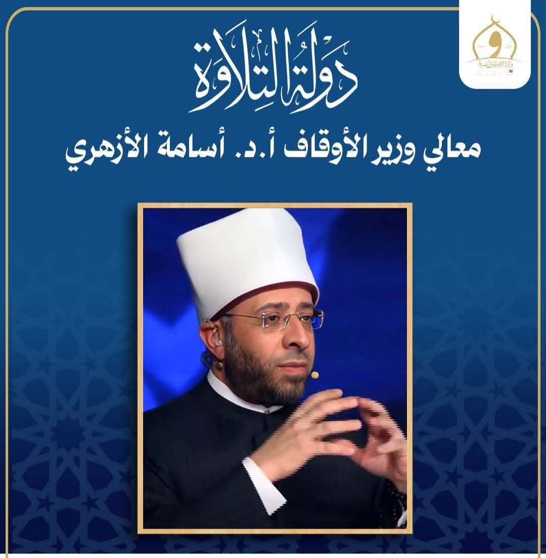 FB IMG 1763307712689