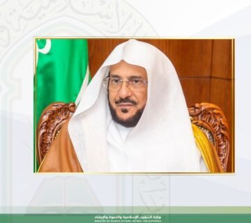 ٢٠٢٥١١٢١ ٢٣٢٧٢٣ 360x320