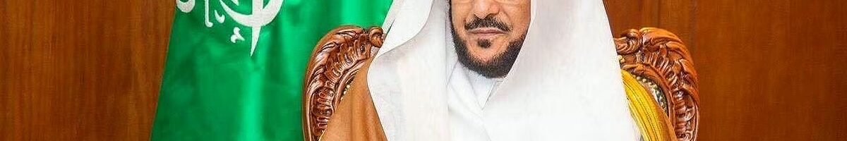 ٢٠٢٥١١٢٢ ٠٠٣١٣٤ 1200x200