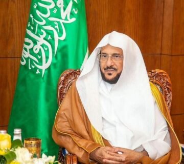 ٢٠٢٥١١٢٢ ٠٠٣١٣٤ 360x320