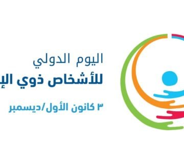 FB IMG 1764778368550 360x320