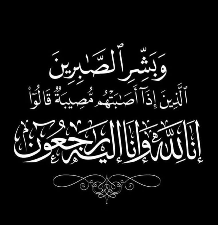 FB IMG 1764935298105