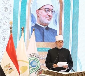 IMG 20251206 WA0054 360x320