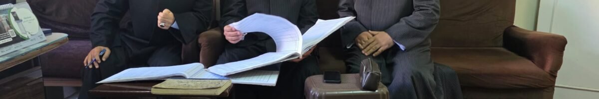 IMG 20251208 WA0083 1200x200