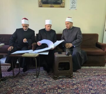 IMG 20251208 WA0083 360x320