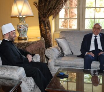 IMG 20251219 WA0056 360x320