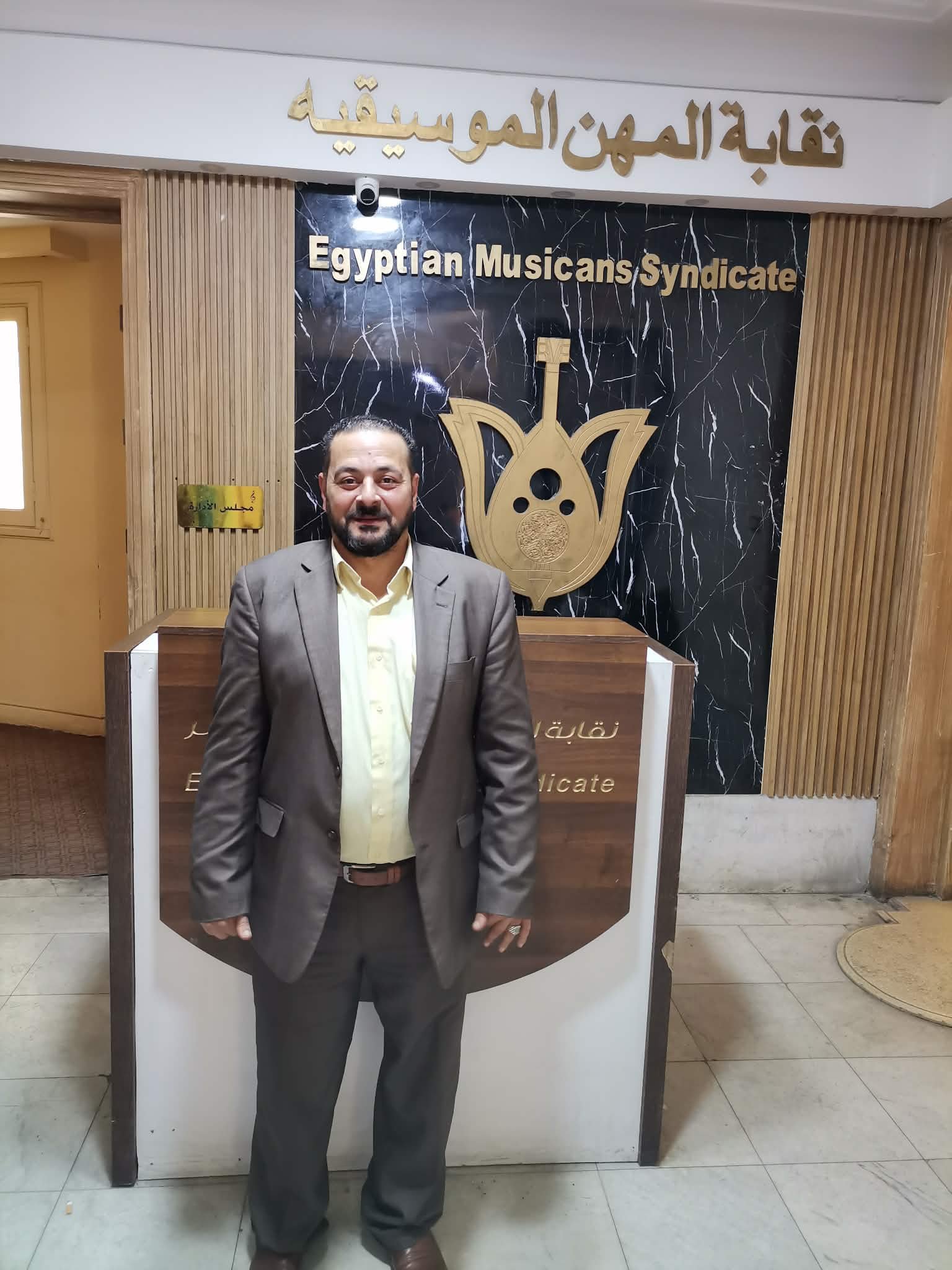 Messenger creation 8E7DD6AC 269E 402F A4ED 689C7AF64536