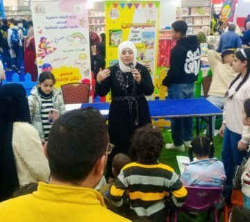 IMG 20260125 WA0021 360x320