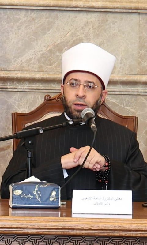 الدكتور أسامة الأزهري وزير الأوقاف